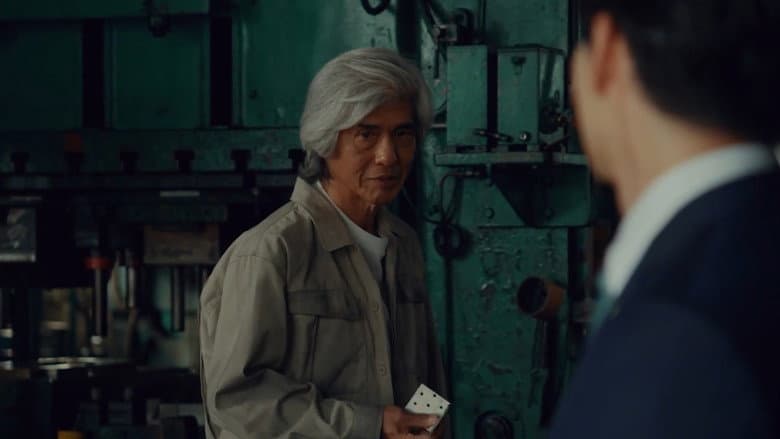 Episode 5
