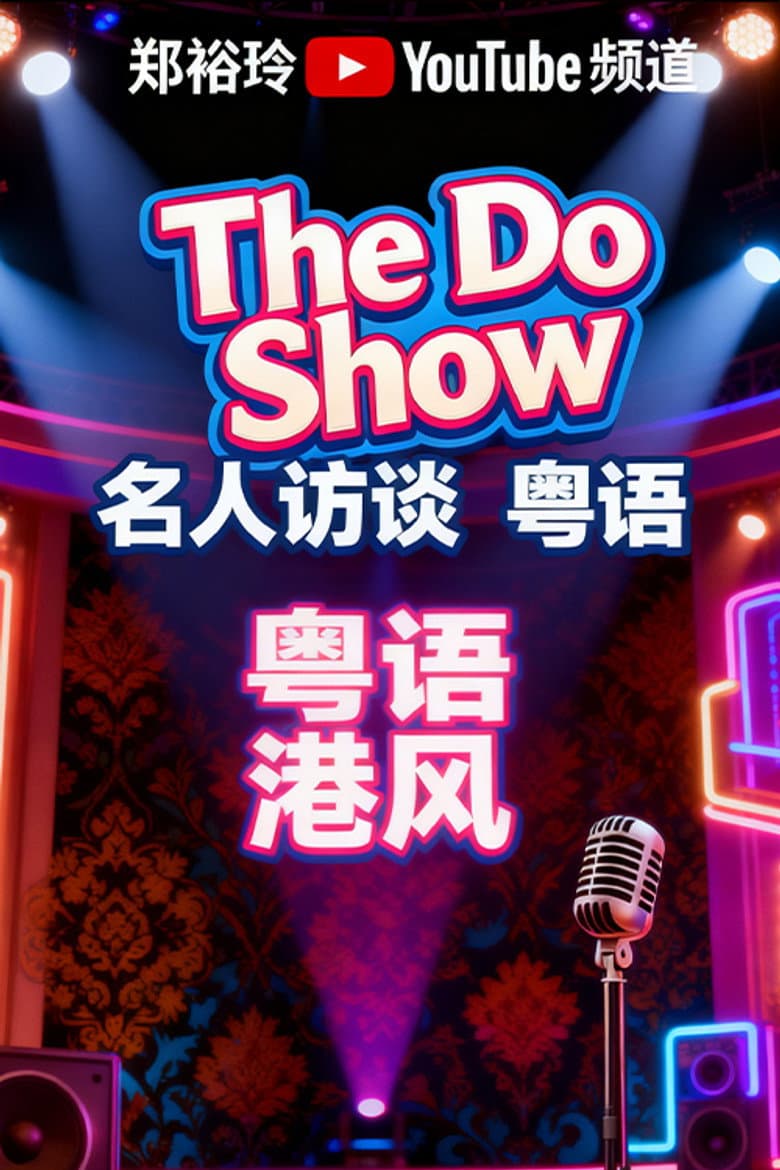 Episode 1
