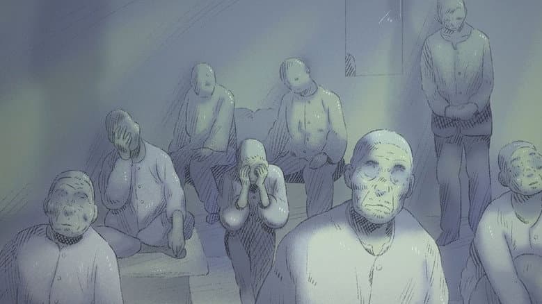 The House of Loss