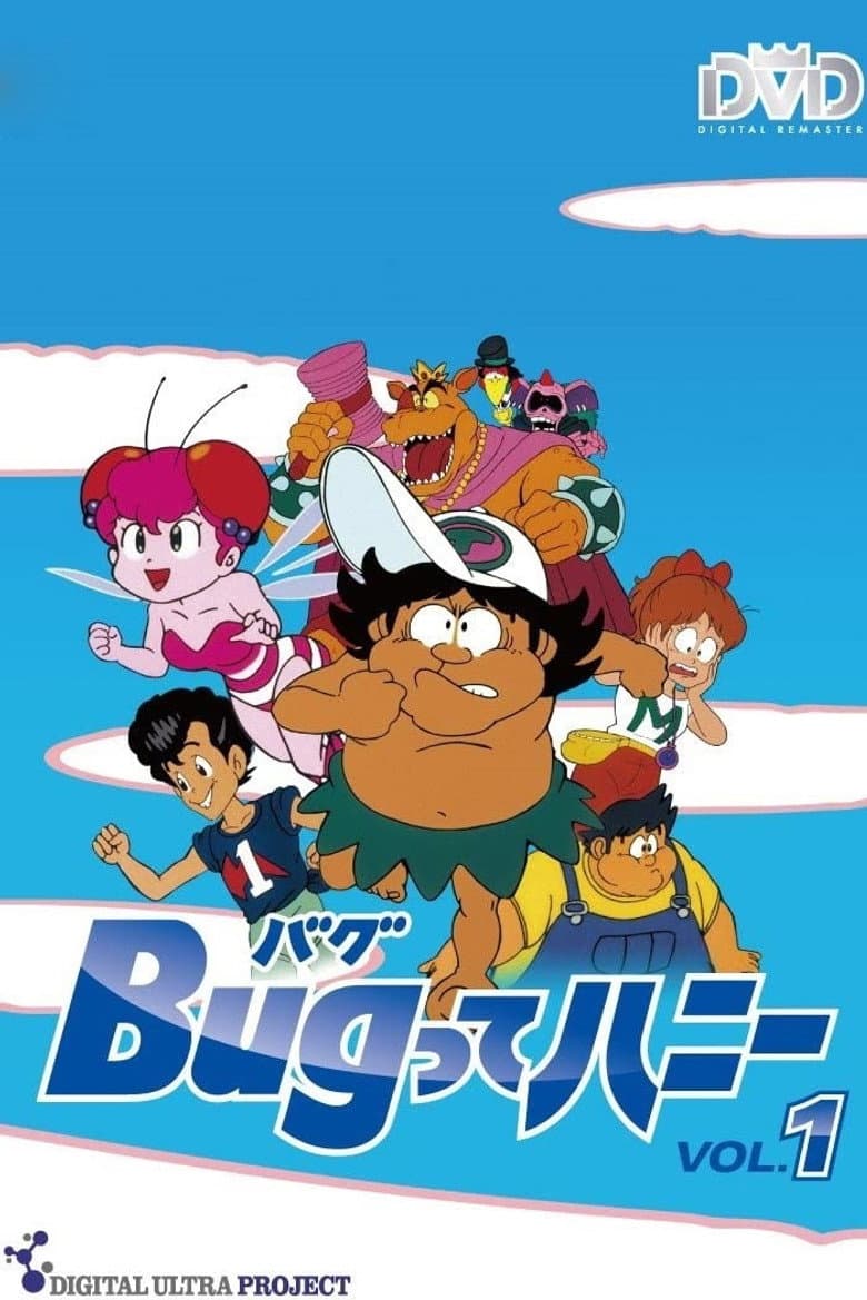 Episode 1