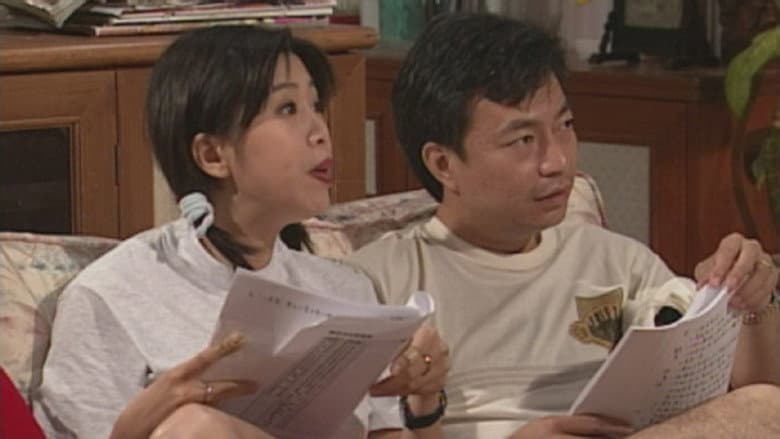 Episode 16