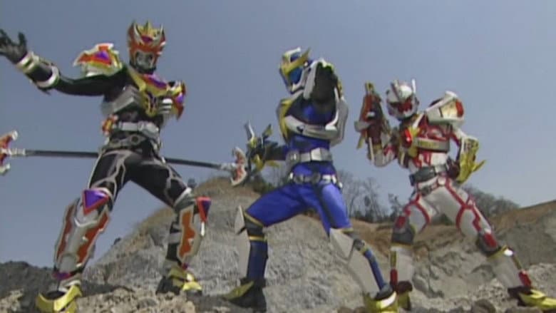 Madan Senki Ryukendo