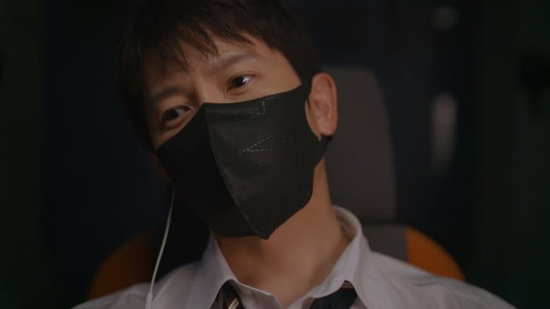 Episode 7