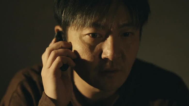 Episode 16