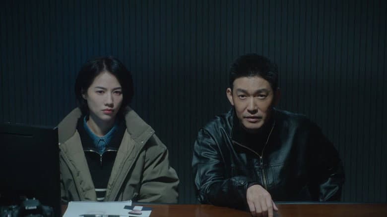 Episode 18