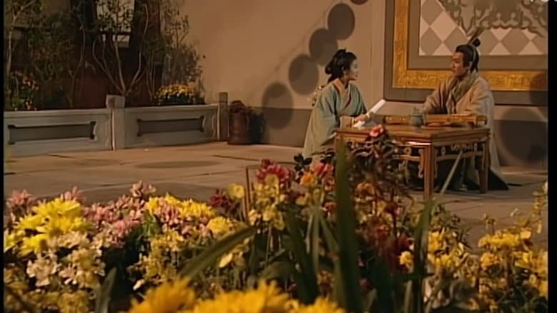 Episode 14