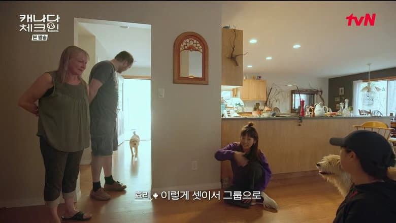 Episode 4