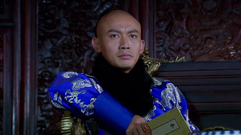 Episode 16
