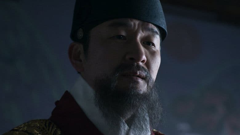 Episode 6
