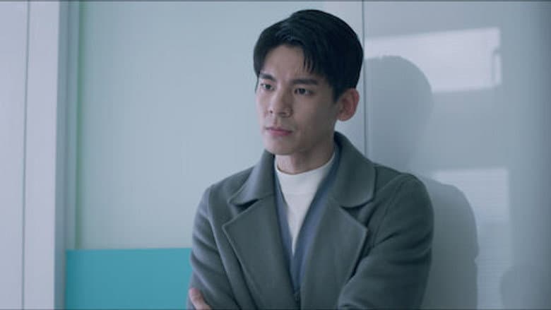 Episode 16