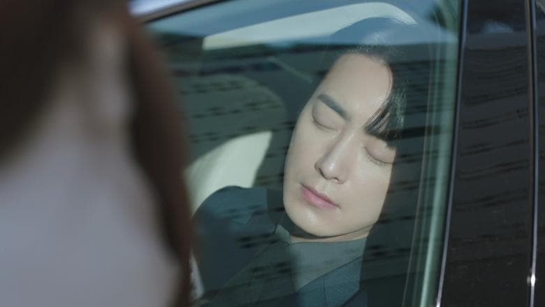I like you