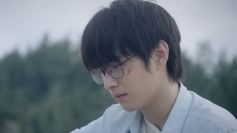 Episode 18
