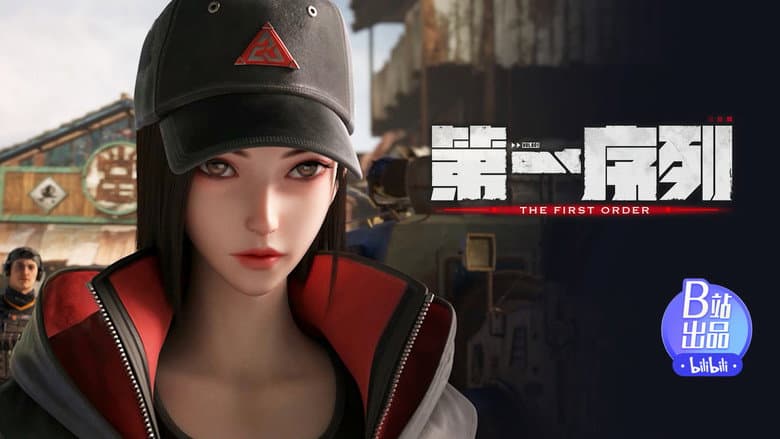 Episode 5