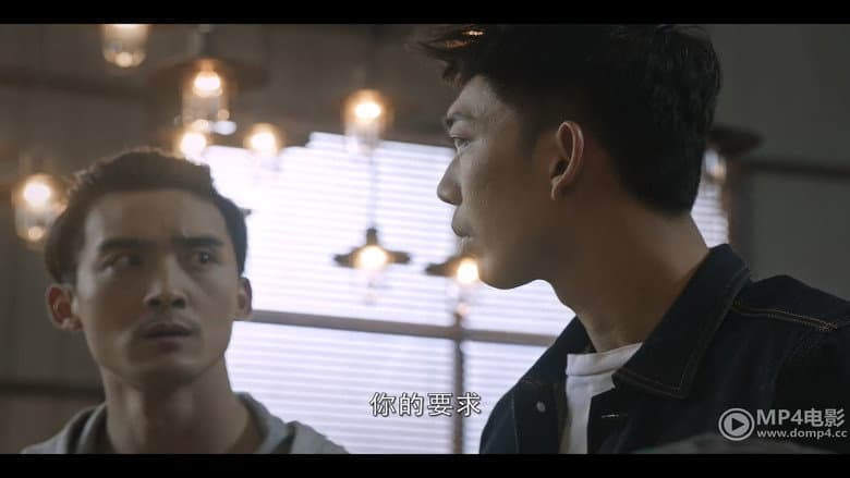 Episode 20