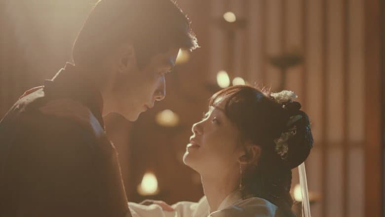 Unfading Love