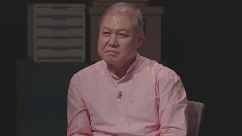 Episode 3