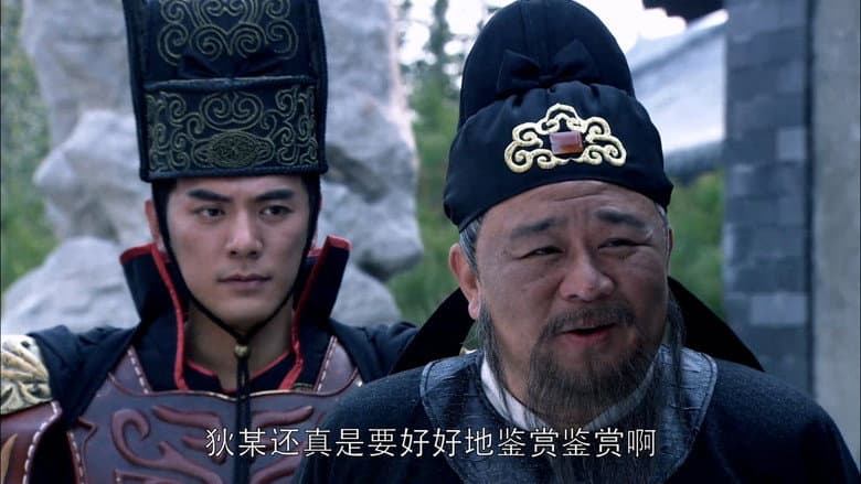 Episode 5