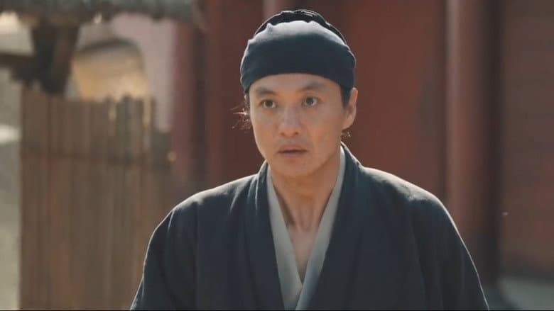 Episode 18