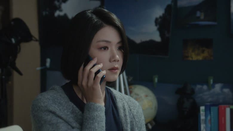 Episode 17