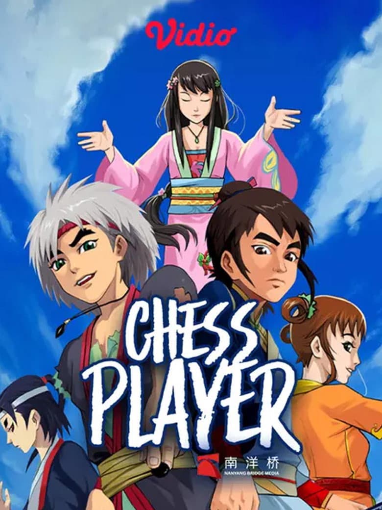 Episode 1