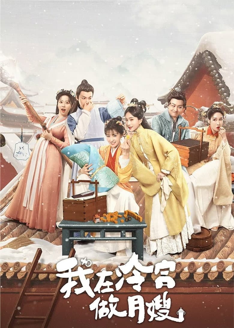 Episode 1