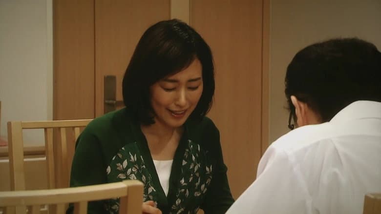 Episode 9