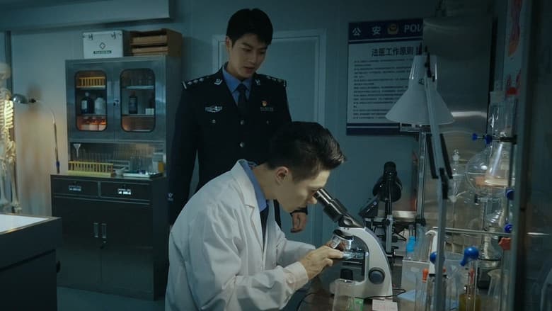 Episode 17