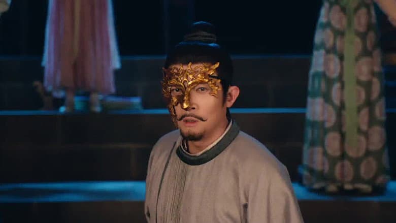 Episode 9