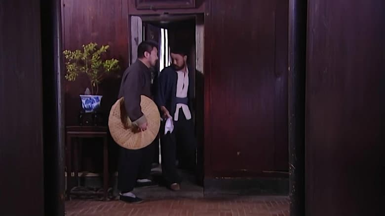 Episode 13