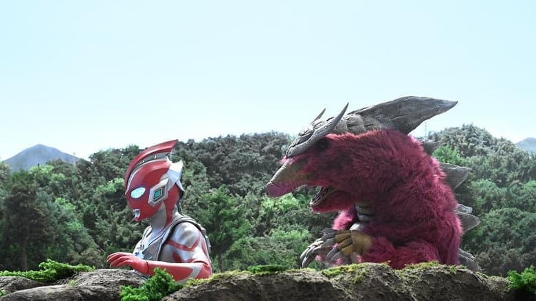The Kaiju's Search