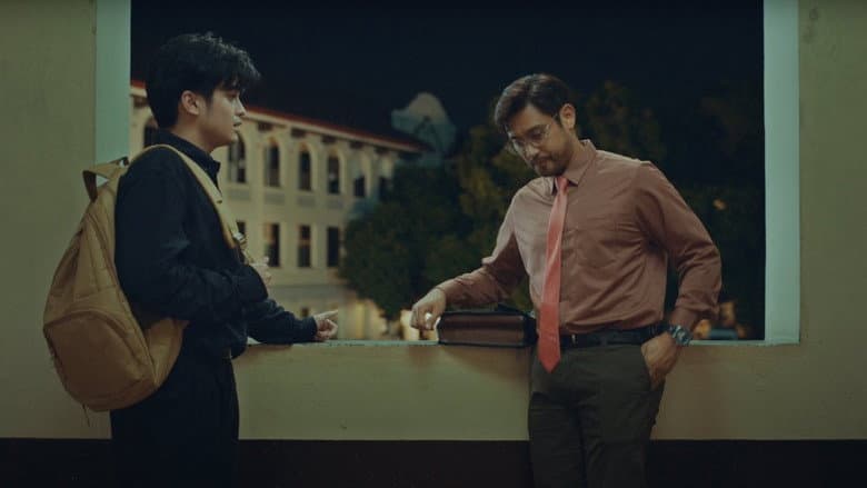 Bar Boys: After School