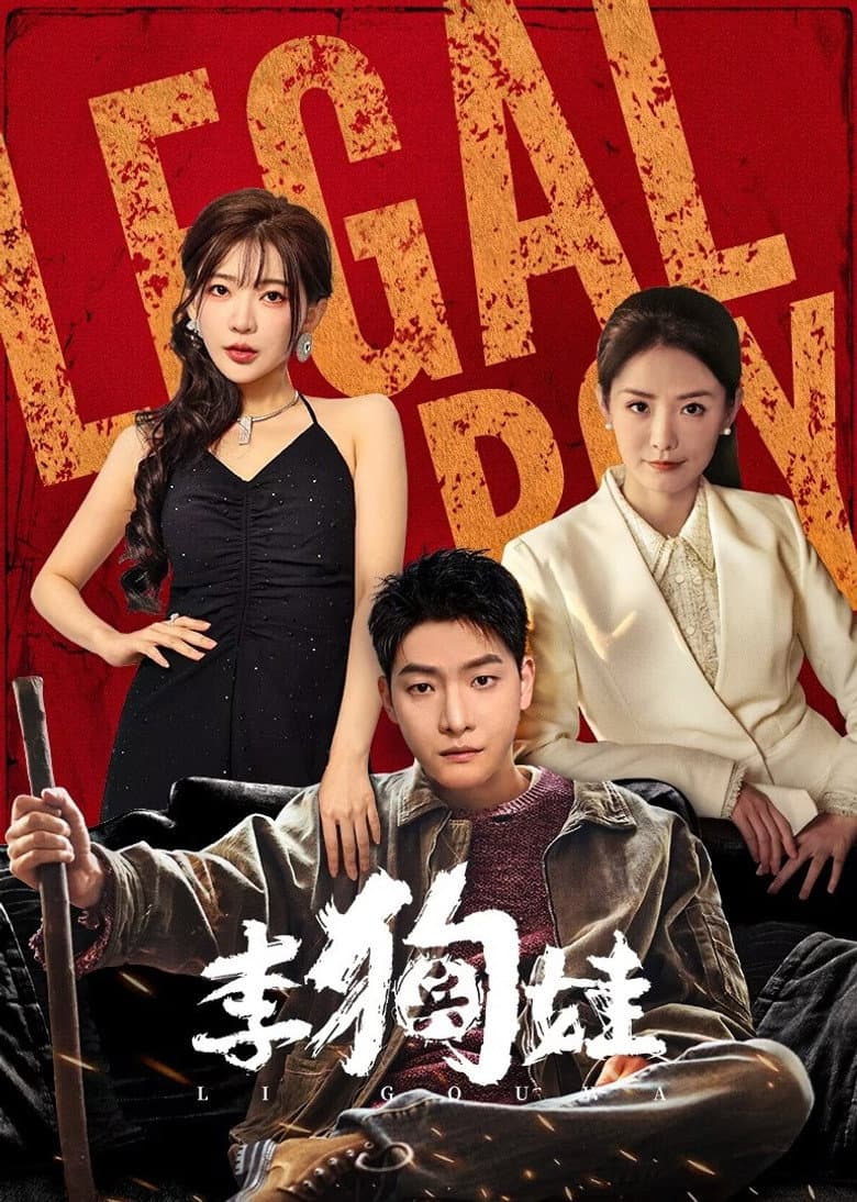 Episode 1