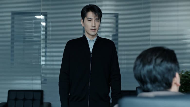 Episode 7