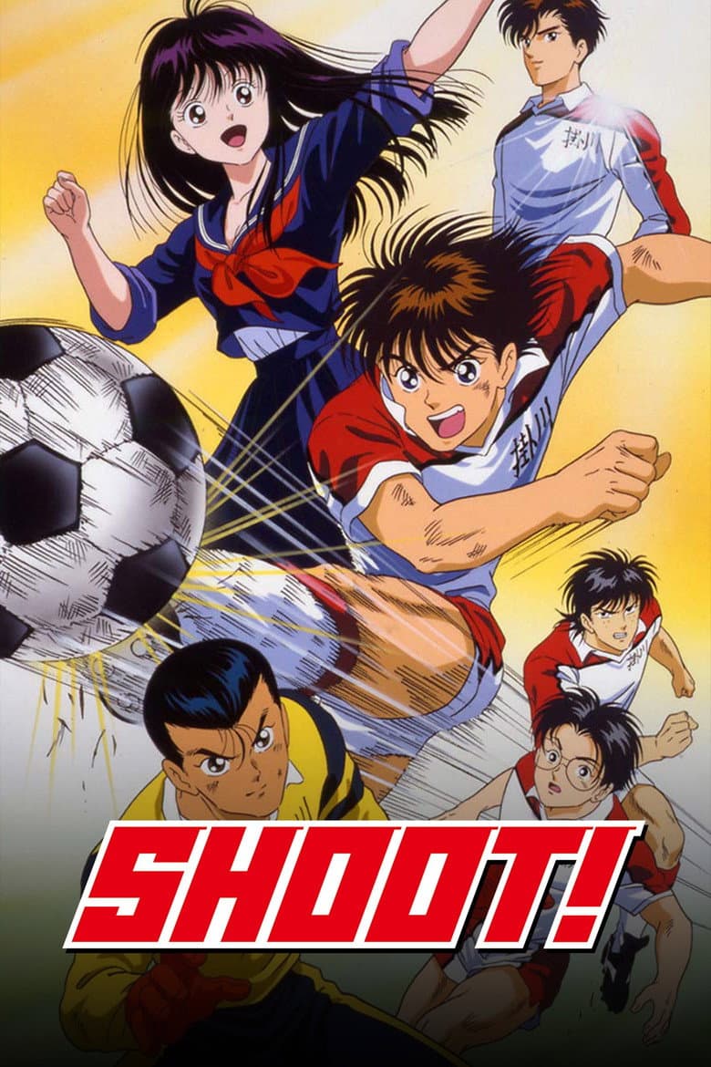 Kick Off
