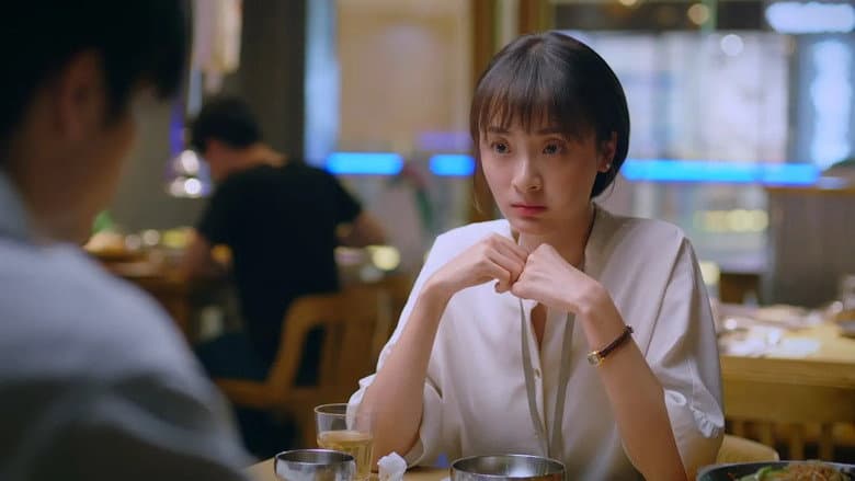 Jian Jian's Date