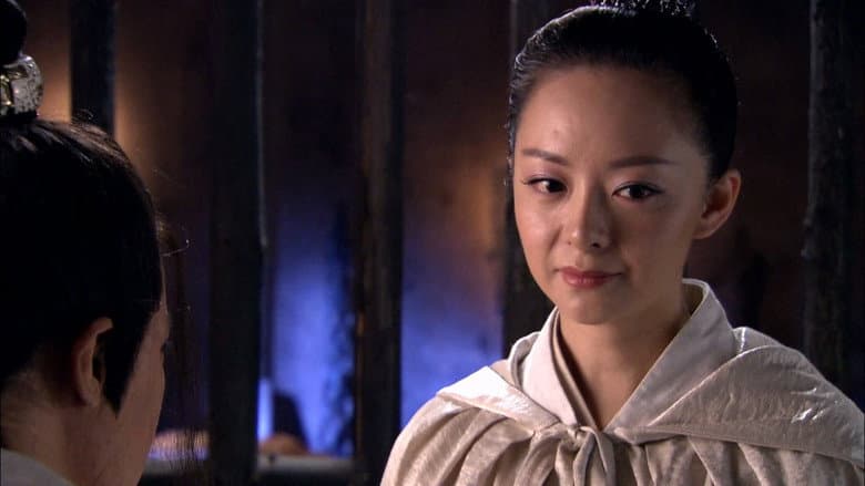 Episode 17