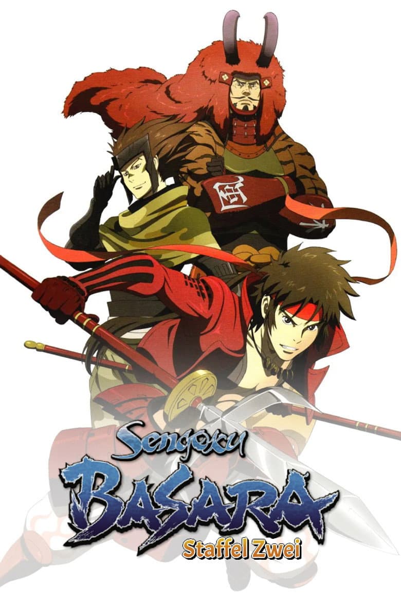 Return to a Chaotic Era! The Advent of the World-Shattering Lord of Arms, Toyotomi Hideyoshi!