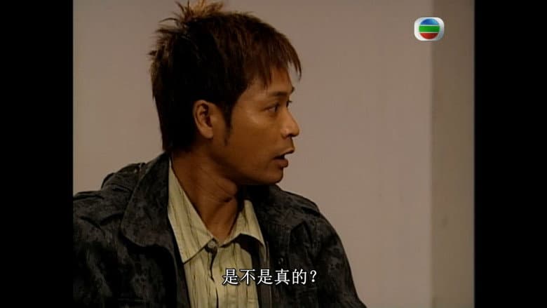Episode 10