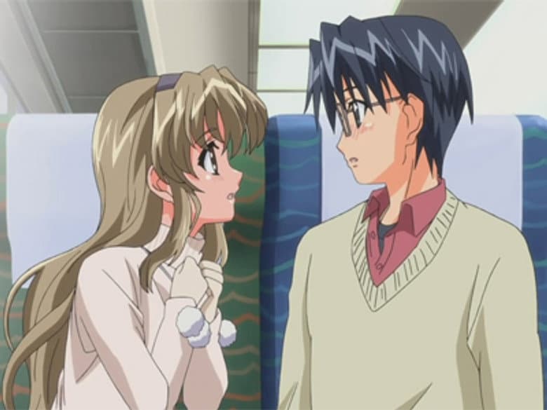 I Want to Go Together...