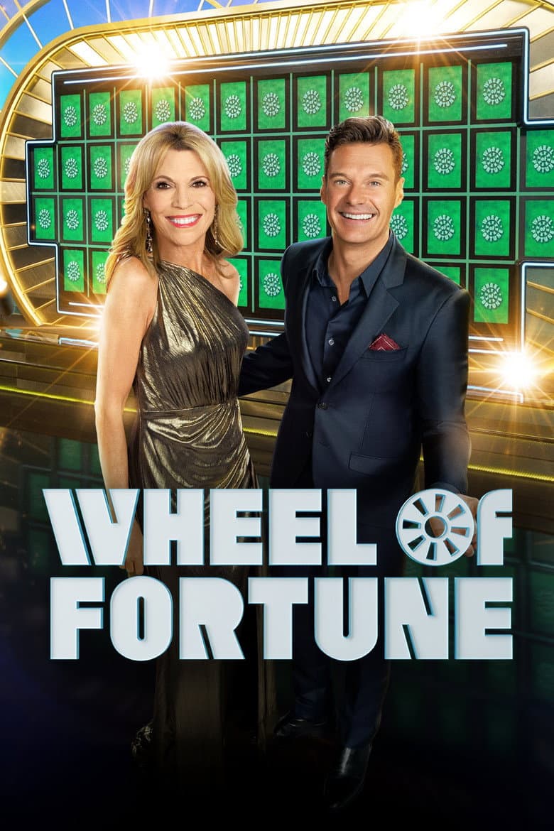 What the Fun 1