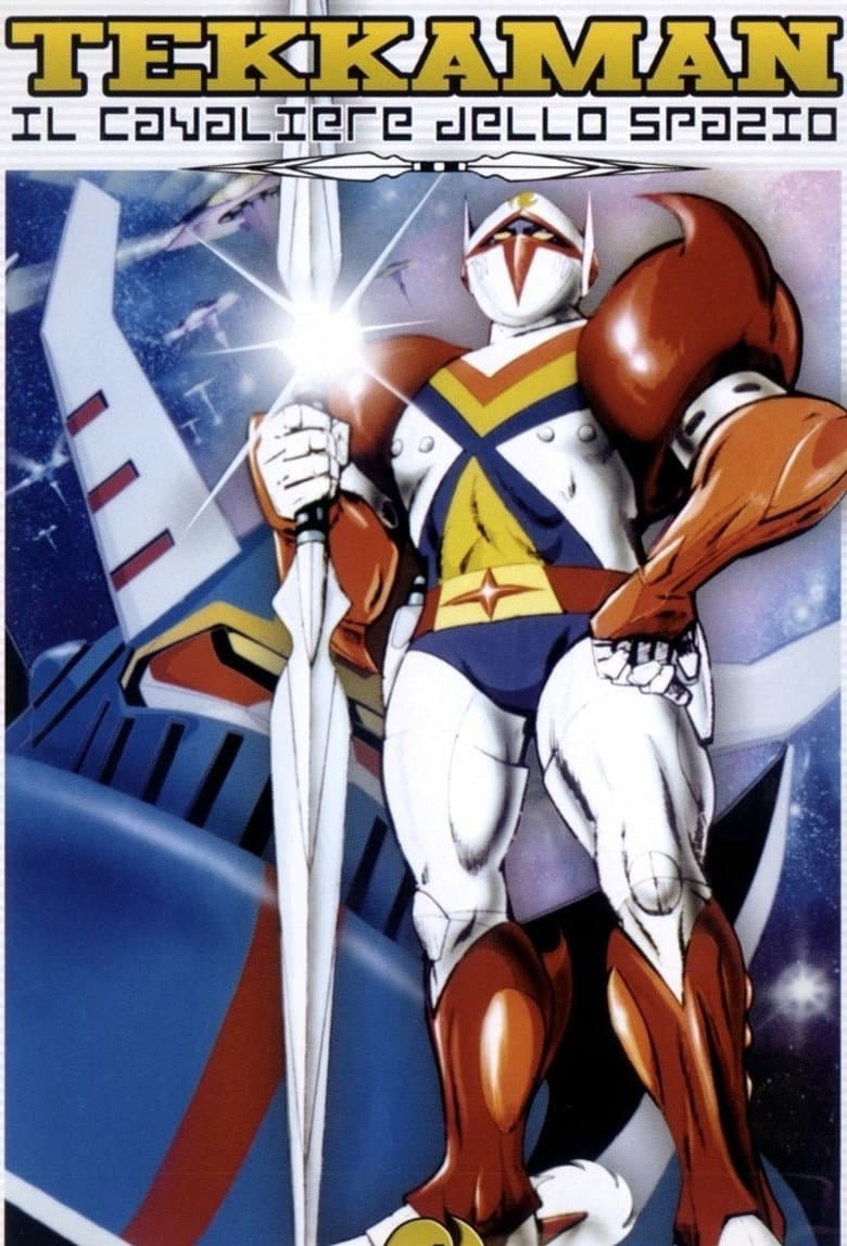 Warrior of the Sun