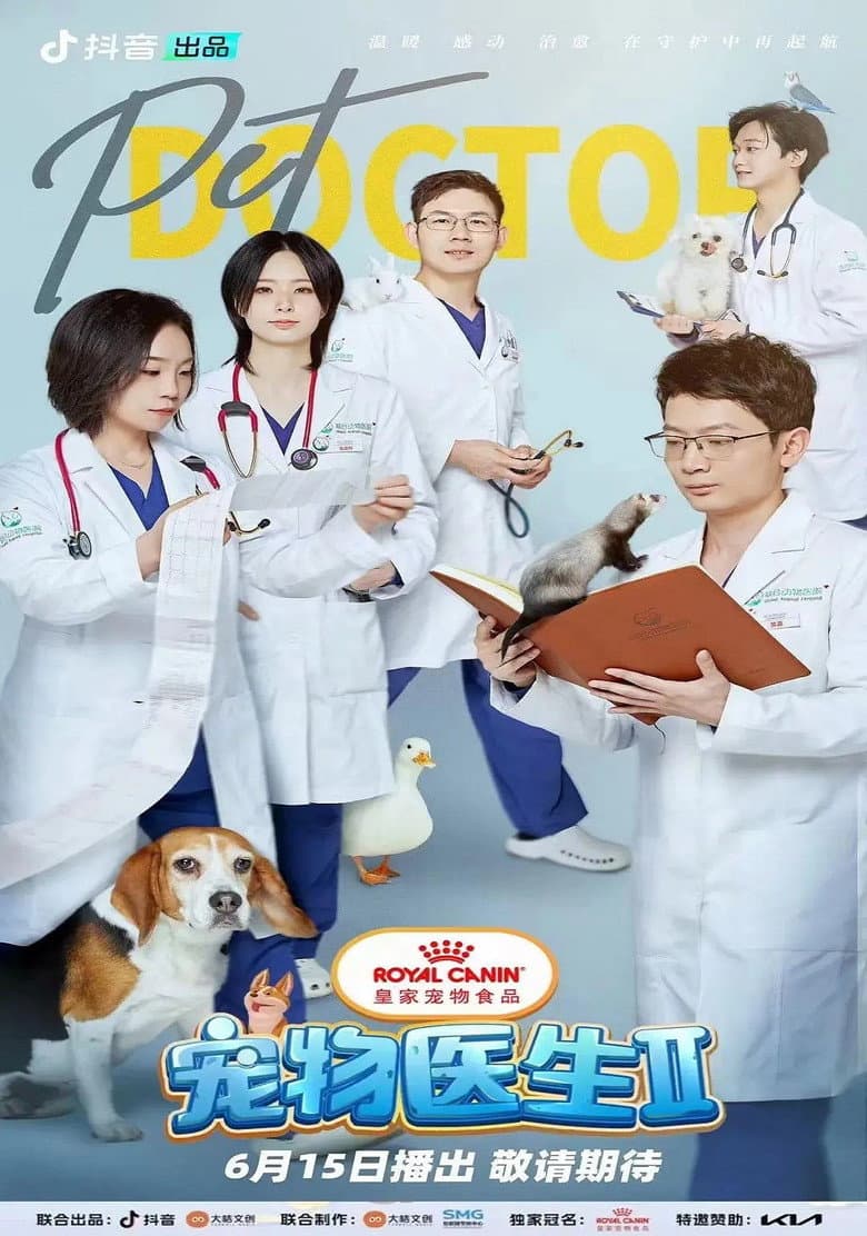 Episode 1
