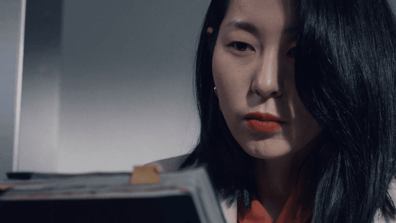 A Sweet Tooth | Reconciliation