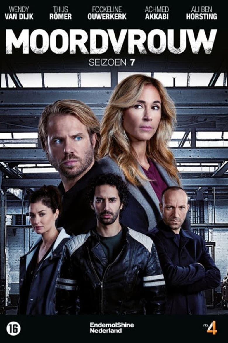 Episode 1