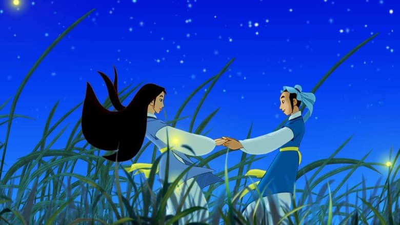 The Butterfly Lovers
