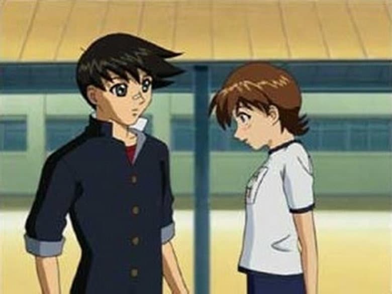Ruin The Arranged Marriage
