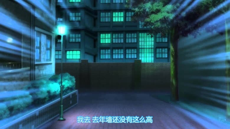 Episode 1