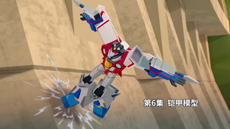 Episode 6