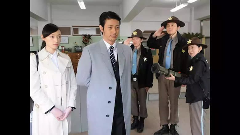 Episode 1