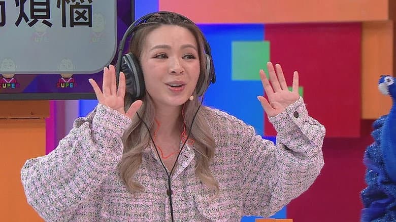 Episode 14